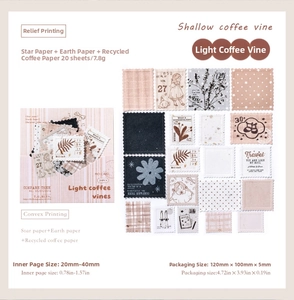 Detailed letterpress embossed stamp stickers featuring vintage floral patterns and textures