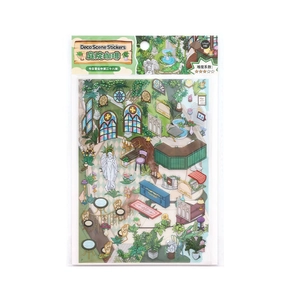 Garden Coffee theme decorative scene stickers for scrapbooking with floral illustration