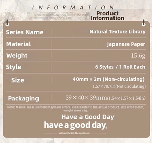 Dettagli tecnici del nastro washi largo 40 mm con trama naturale per scrapbooking DIY