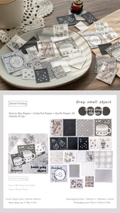 Detailed view of 20 grey vintage relief stamp stickers with elegant paper textures