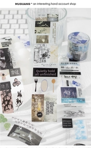 Layout artistico di nastro PET vintage con stampe botaniche e testo in nero