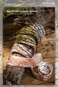 Nastro decorativo con texture realistica in corteccia d'albero per scrapbooking e fai da te