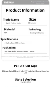 Specifiche del nastro PET Cyclic Psalms incluse larghezza 38mm e dettagli di stampa