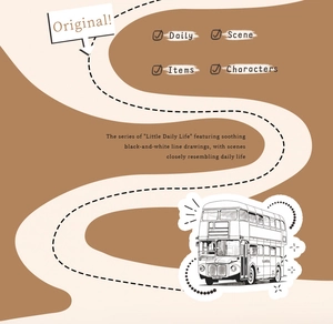 Detail of Little Daily Life die-cut sticker featuring a black and white double-decker bus