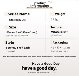 Detailed specification chart for Little Daily Life white kraft paper decorative tape