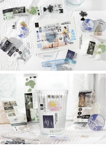Nastro adesivo PET artistico con motivi naturali e marini per decorazione scrapbooking