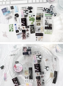 Dettaglio del nastro PET trasparente con calligrafia cinese e motivi naturali per scrapbooking