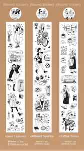 Detail of Little Daily Life black and white decorative tape with hand-drawn character illustrations