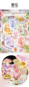 Macro detail of translucent PET flower fairy stickers applied on a glass jar
