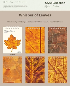 Detailed dimensions for 50 sheets of leaf pattern white kraft paper stationary inserts