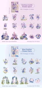 Detail of PET stickers featuring flower fairies and dream castles in purple and blue tones