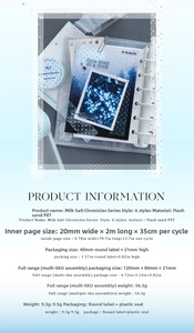 Detail of Milk Salt Chronicles series flash sand PET tape with elegant blue stationery theme