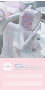 Macro detail of PET decorative tape featuring sparkling sand texture and pastel blue lines