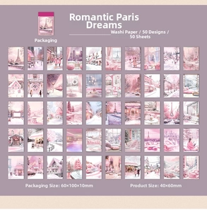 50-piece set of romantic Paris winter landscape stickers showing Eiffel Tower motifs