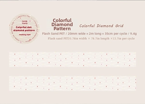 Detail of shimmering PET tape featuring colorful diamond lattice patterns for DIY journaling