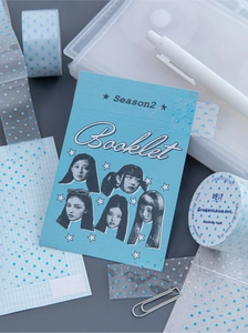 Detail of blue gradient PET tape and decorative card for DIY journaling projects