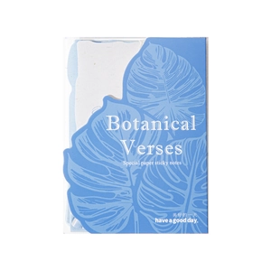 Αυτοκόλλητες σημειώσεις Botanical Verses με μπλε σχέδια φύλλων σε ειδικό χαρτί