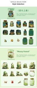 Macro detail of PET sticker set featuring forest and moss themes for journaling