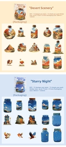 Detail view of desert and starry night themed PET stickers for journaling decor