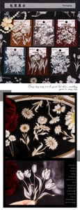Macro detail of vintage floral PET stickers with gold and white outlines in 16-piece set