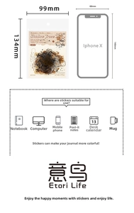 Detailed view of Shadow Trace vintage stickers 99x134mm size comparison with phone