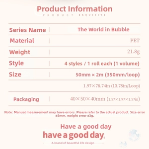 Detailed specifications of PET decorative tape showing material, weight, and 50mmx2m size