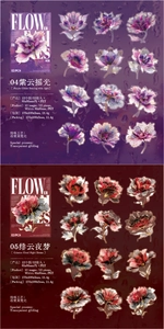 Macro shot of vintage floral PET stickers with holographic shell light finish for journaling