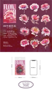 Infographic of 12pcs floral PET stickers with shell light process and size comparison