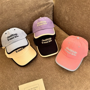 Casquette de Baseball Femmes Broderie Lettre Ajustable Chapeau Protection Solaire Acrylique Vintage Extérieur