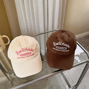 Vintage style baseball cap with American 3D embroidery in beige and brown colors