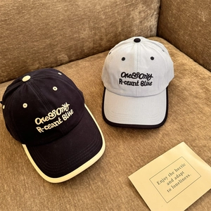 Casquettes de baseball en coton bleu foncé et bleu clair avec broderie et bordure contrastée
