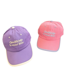 Casquettes de baseball classiques en coton violet et rose avec broderie et liseré blanc