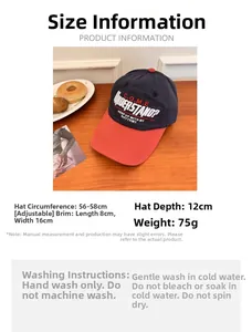 Detailed size guide table for adjustable two-tone baseball cap showing product measurements