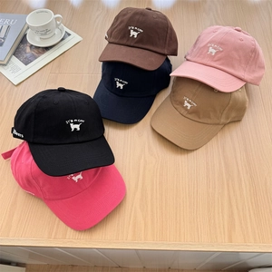 Casquette de Baseball Brodée Douce et Mignonne avec Lettres de Chat pour Femmes Hommes Mode Polyvalente Chapeau de Soleil Décontracté Réglable en Acrylique