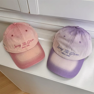 Gradient embroidered baseball cap with wide brim and adjustable soft top for women