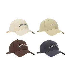 Casquettes de baseball Brooklyn en coton brodé, coloris crème, kaki, marron et gris