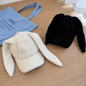 Cute lamb wool baseball caps with rabbit ears in black and white winter colors