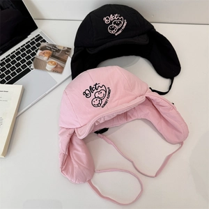 Quilted trapper hat with earflaps and embroidery in black and pink for winter warmth