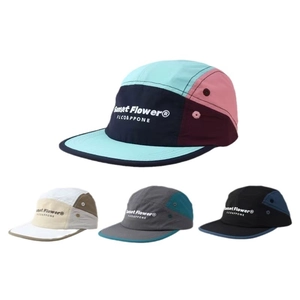 Casquette 5-panel outdoor à séchage rapide avec design rétro et blocs de couleurs