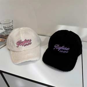 Casquette de baseball en laine d'agneau d'hiver avec broderie épaisse en noir et beige