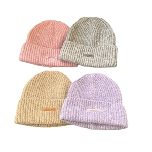 Set of four knitted beanies in pastel pink, gray, khaki and purple with leather patch