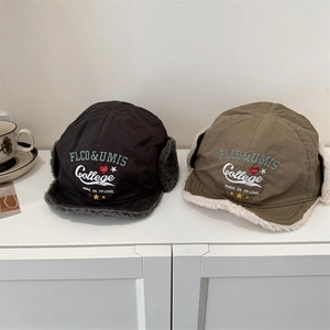 Winter earflap bomber hats in dark grey and olive green with heart embroidery