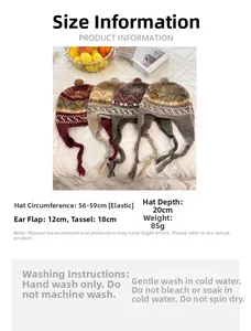 Size chart showing 56-59cm circumference and care guide for jacquard knit beanie