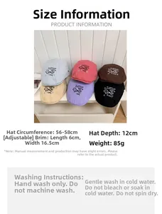 Size guide for embroidered beret with 56-58cm adjustable circumference and measurements