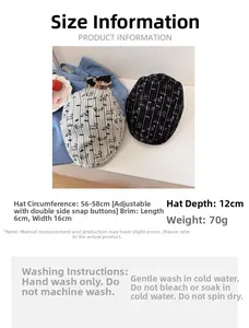 Size chart for retro striped beret hat showing dimensions, materials and care instructions