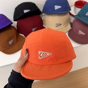 Japanese Minimalist 5 Panel Quick Dry Baseball Cap COOL Triangle Patch Embroidery Short Brim Adjustable Outdoor Sun Hat