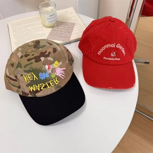 Korean Ins Style Embroidered Camouflage Baseball Cap Distressed Washed Acrylic Adjustable Soft Top Duck Tongue Hat