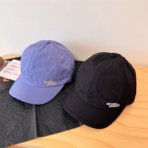 Minimalist short brim baseball cap with NEVER GIVE UP embroidery on breathable nylon fabric