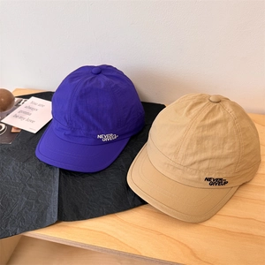 Quick-dry short brim baseball caps in purple and khaki with Never Give Up embroidery