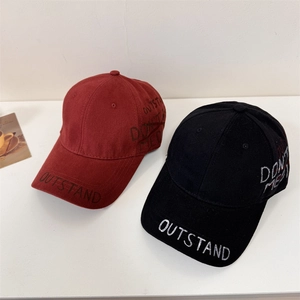 Vintage washed baseball cap in burgundy and black with embroidered street style lettering